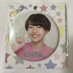 2025年最新】井上一太の人気アイテム - メルカリ