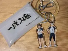 ハイキュー!! ME% キーチャーム付きクリアポーチ 梟谷学園高校