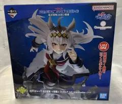 2026年最新】オグリキャップ ラストワンの人気アイテム - メルカリ