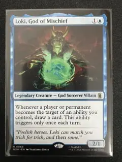 悪戯の神、ロキ/Loki, God of Mischiefのサムネイル
