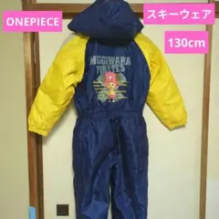 値下げ☆ONEPIECE キャラクター130cm 子ども用スキーウェア