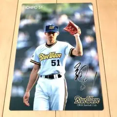 2026年最新】イチロー 下敷き オリックスの人気アイテム - メルカリ