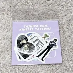 2026年最新】鯛代くん、君ってやつは。 アクリルスタンド lafaryの人気