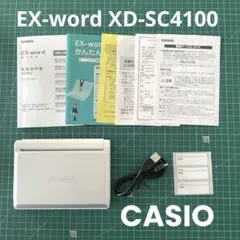 2026年最新】XD-SC4100の人気アイテム - メルカリ