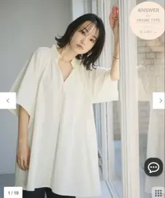 Newans ホワイト チュニックのサムネイル
