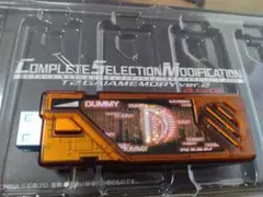 Item thumbnail for item b4d133db-fb48-4449-b862-a229cb05fb81