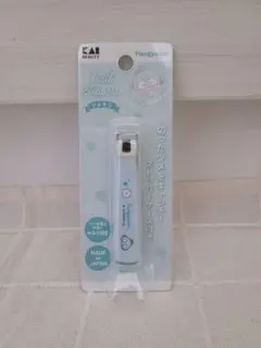 KAI BEAUTY ハンギョドン 爪切り ストッパーケース付き ヤスリ付きのサムネイル
