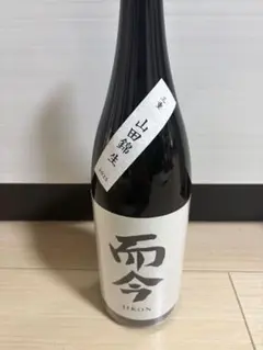 而今 酒未来 生 2025 1800ml 単品 而今 おりがらみ生 特別純米 1800ml 日本酒 2025年12月詰 ギフト お