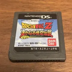 Item thumbnail for item 8fc6a5a1-e9d5-4571-98fd-cfd6ec51fc3c