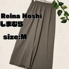Reina Hoshi × しまむら ワイドパンツ プリーツ Mサイズ相当