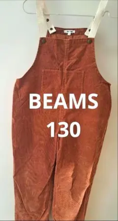 B:MING コーデュロイオーバーオール オレンジ