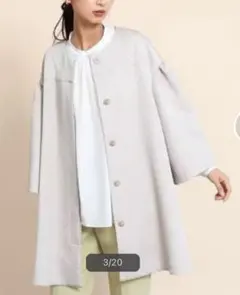 2025年最新】フェンネル コートの人気アイテム - メルカリ