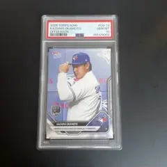 千賀滉大 2023 Topps Chrome ルーキー サイン カード PSA9 - メルカリ
