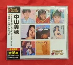 中山美穂 ベスト