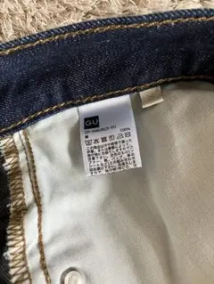 GU ジーユー ハイウエスト セミワイドジーンズ XL 濃紺 インディゴ 美品
