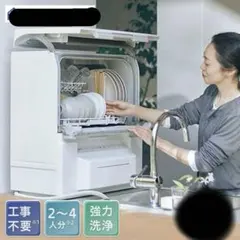 Item thumbnail for item b68677c7-eae5-4aef-84ed-97b57da477b3