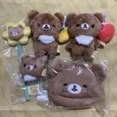 リラックマ ぶらさげぬいぐるみ あつめて10周年 5点セット - メルカリ