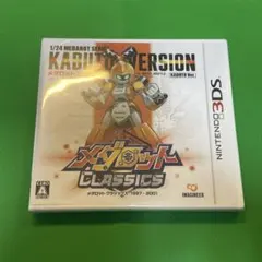 メダロットクラシックス 20th Anniversary Edition - メルカリ