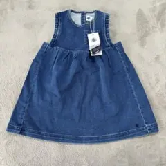 新品未使用　プチバトー　デニムワンピース　ジャンパースカート