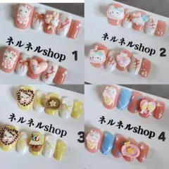 Mサイズ☆キャラクターネイルチップ☆