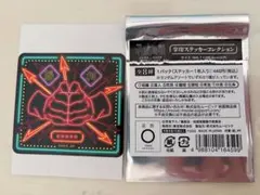 呪術廻戦 掌印ステッカー 脹相