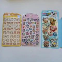 動物キャラクター 3Dシールセット 3パック