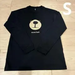 モンベル WIC.T モンタベア フェイス　長袖　S