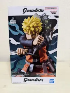 ナルト72シリーズ Grandista フィギュア　うずまきナルト　箱無し