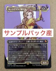 かずとよ@プロフ参照様 リクエスト 2点 まとめ商品