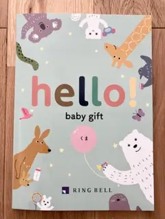 Item thumbnail for item 7f3aa100-dc14-4d59-b24d-b16f16026815