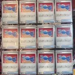 Rem様 リクエスト 2点 まとめ商品