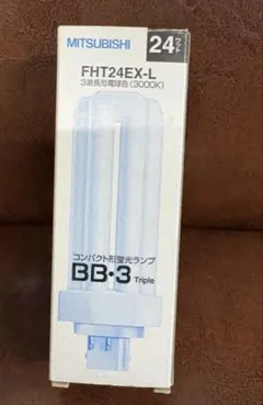 三菱電機 コンパクト形蛍光ランプ FHT32EX-N 2個セット - メルカリ