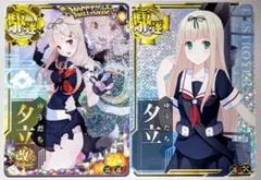 艦これアーケード むぅさん 増設 艦これアーケード】7月26日告知内容 - YouTube