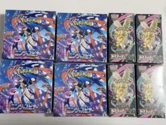 わんわん様 リクエスト 2点 まとめ商品