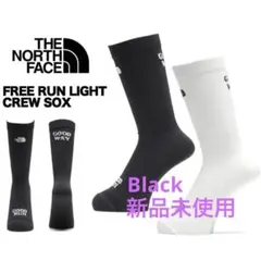 kachu様 リクエスト 2点 まとめ商品