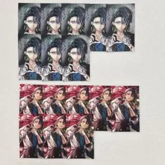 あくねこ バレンタイントレカ風カード バスティン まとめ売り