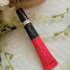 MAQuillAGE 　ドラマティックリップティント RD302