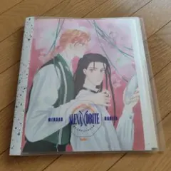 昭和レトロ　成田美名子アレクサンドライト　アルバム