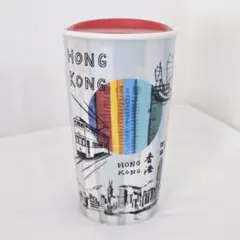 【美品】スターバックス Starbucks 香港限定 タンブラー