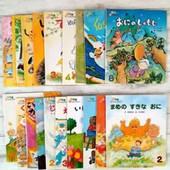 あそびのかんけい 2冊セット まとめ売り ライトノベル ラノベ