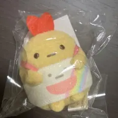 すみっコぐらし　あそびスタジオ限定　えびふらいのしっぽ