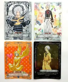 D.Gray-man トレーディングカード アレン 4枚