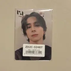 INI 西洸人 特典トレカ ユニバ