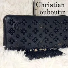 ✨美品✨ Christian Louboutin 長財布 スタッズのサムネイル