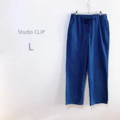 【Studio CLIP】　ワイドパンツ　ウエストゴム　チノクロス　ノームコア