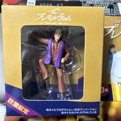 Item thumbnail for item 99b1b2b0-13d8-4adf-9745-bfb4ac2054ca