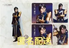 2.5茶屋 にっかり青江 クリアカード セット