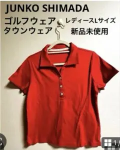 ☆JUNKO SHIMADA☆タウンウェア　ゴルフウェア　レディースLサイズのサムネイル