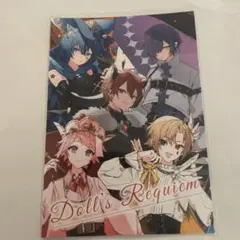 どるれく　ブロマイド1枚