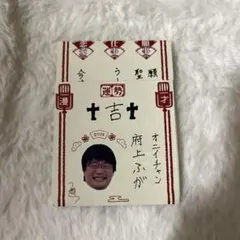 Item thumbnail for item 6570403b-6708-4894-b2de-6f7ca18761f7